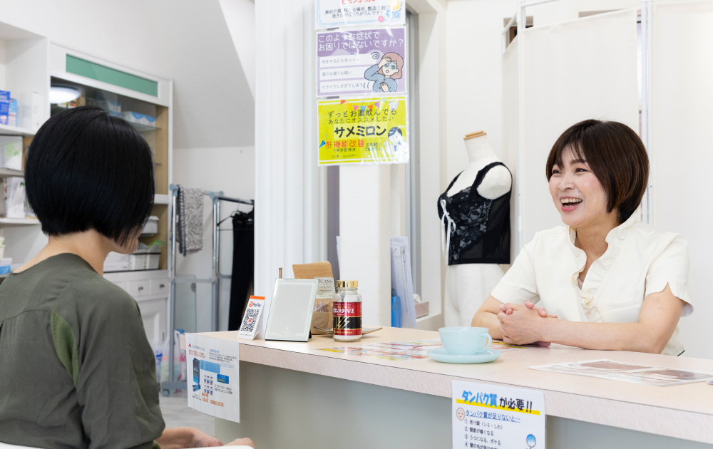 うつ病でお悩みの方へ——「薬だけに頼らない」本質的な回復のために